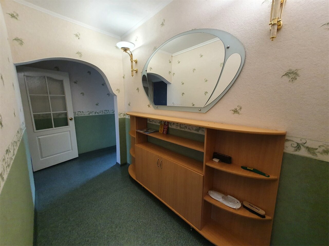 Гостиница  Авиастар Ульяновск
